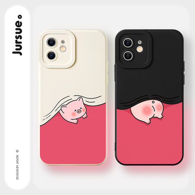 JURSUE Ốp lưng nam nữ cặp đôi dễ thương đẹp độc lạ ngầu ngộ nghĩnh chống sốc chống bẩn mềm cho iPhone 17 Air 16 15 14 13 12 11 PRO MAX SE 2020 X XR XS ip 8 7 Plus kute MZ50373