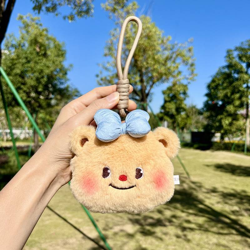 Cute Butter Danny Bear Coin Purse Student Headset Coin Pouch Cartoon Convenient Storage Key Case pL7