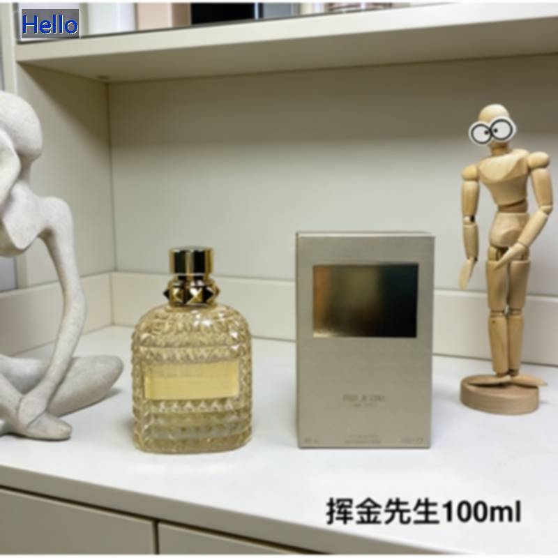 B Xoay Ông Vàng / Cùng Tên Phiên Bản Đam Mê / Mr. Niềm vui / Ông Đêm tối mạnh mẽ / Mr. Mousse / Xe m