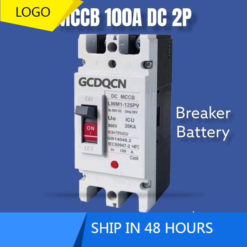 Kích thước MCCB GCDQCN DC / AC 100A / 150A / 250A Bộ ngắt mạch pin Mla9