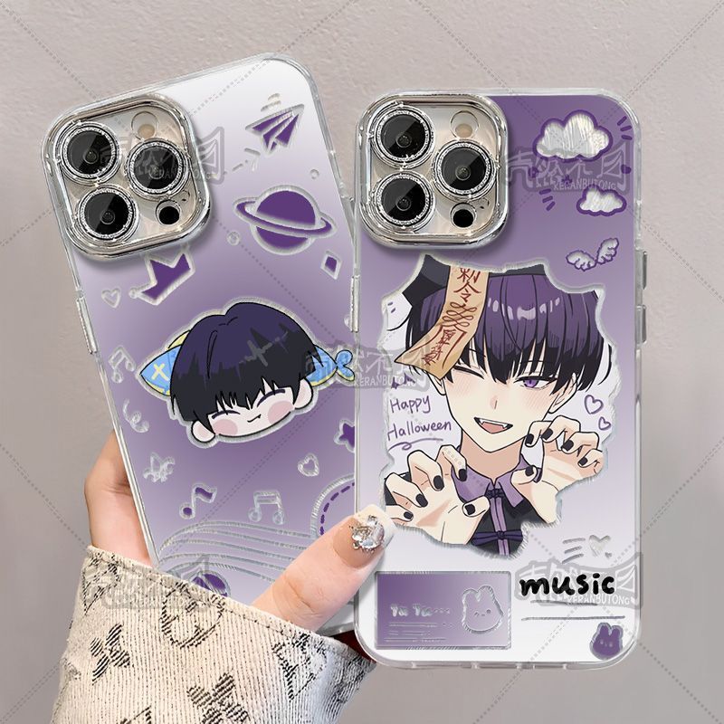 KAJIU KHÔNG. 8 / Soshiro / Soshiro No. 8 Vỏ Điện Thoại Baoke Soshiro Hayasha Thích Hợp Cho iPhone / 