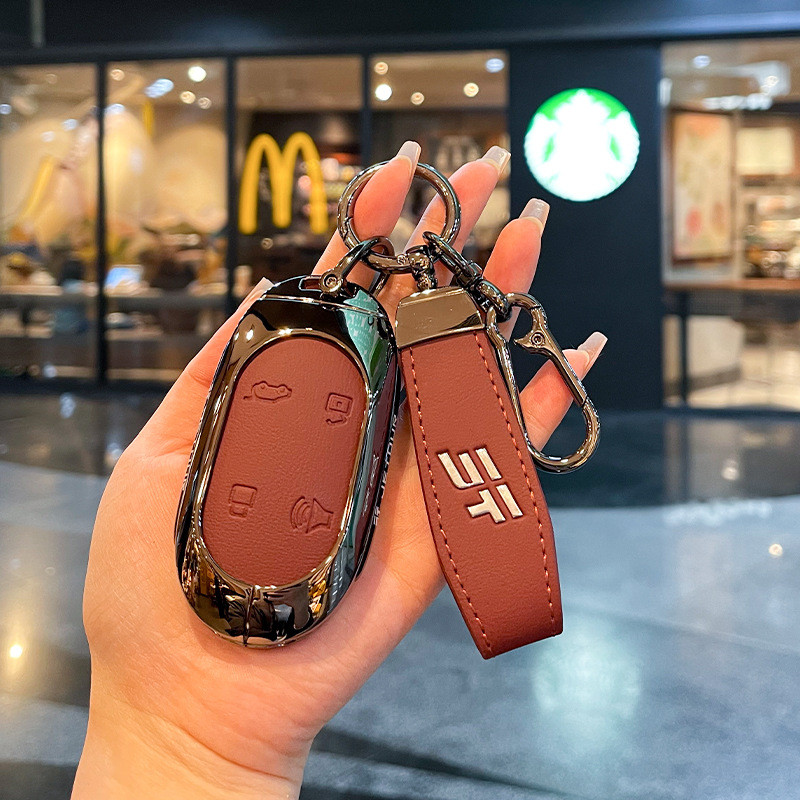 Thích hợp cho 2026 Chery Jetto X70 PLUS C-DM Chìa Khóa Shanhai L9 Phong Cách Mới L7 Kim Loại Bao Gồm