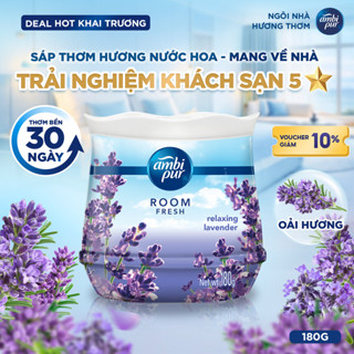 [HỎA TỐC 2-4H] Sáp Thơm Ambi Pur Hương Oải Hương (Lavender) 180g, Khử Mùi Phòng Ngủ, Thư Giãn