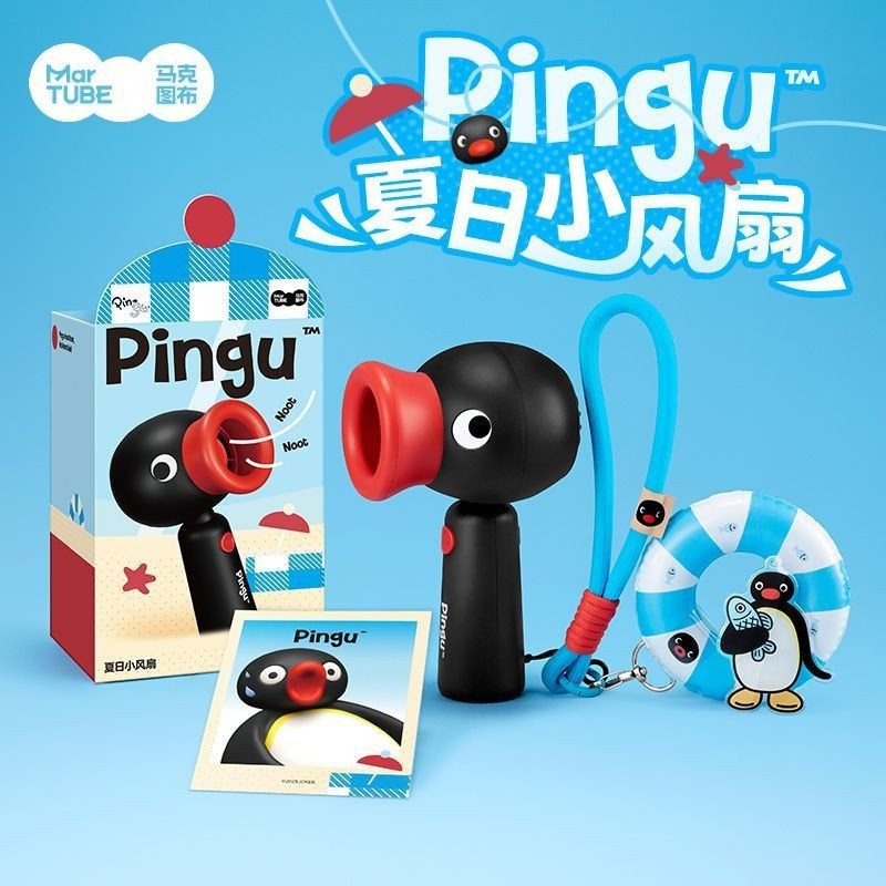 Spike Price [Chính hãng] Fun Mark Tab Pingu Quạt nhỏ Quạt cầm tay di động Vui nhộn dễ thương Vòng ch