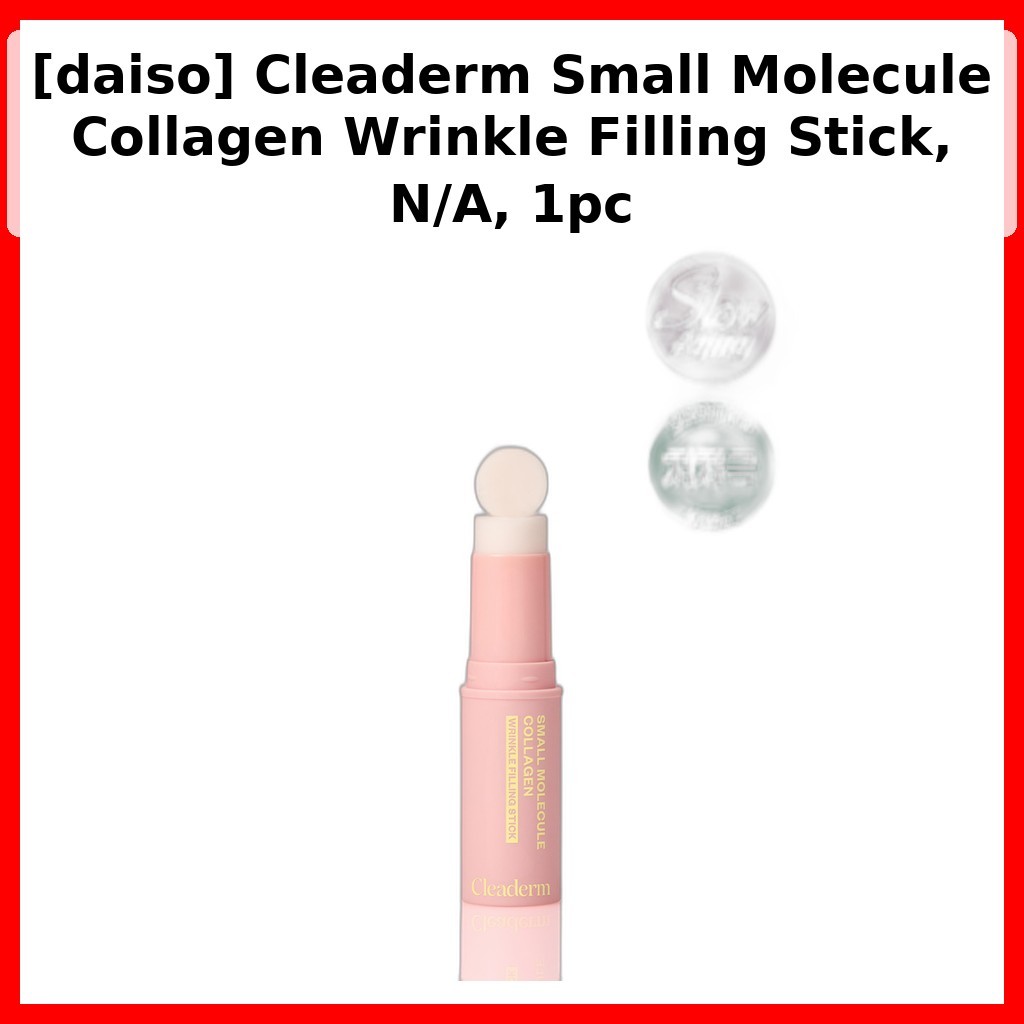 [daiso] Que làm đầy nếp nhăn Collagen phân tử nhỏ Cleaderm, N / A, 1pc / Hàn Quốc Collagen Stick của