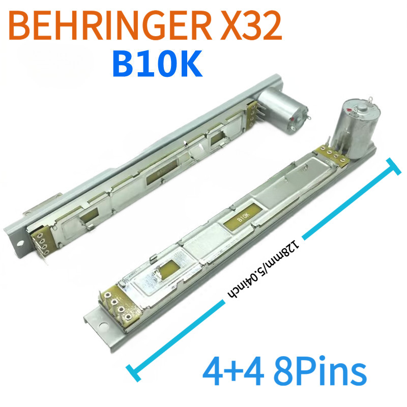 Trạm trộn FADER 128mm X32 MOTOR FADER với máy đo điện áp trượt chính B10K 8pin
