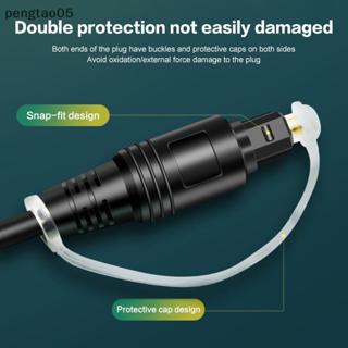 [pengtao05] 2 Cáp Âm Thanh Quang Kỹ Thuật Số Cáp Sợi Toslink SPDIF Cho TV DVD Máy Chiếu Khuếch Đại Rạp Hát Tại Nhà Hệ Thống Âm Thanh 1 / 2 / 3 / 5 / 10m Mới