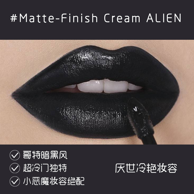 son black rouge son bóng black rouge Halloween Gothic Cô Gái Thoáng Mát Son Môi Đen NYX Liquid Matte