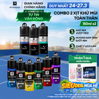 Combo 2 Xịt toàn thân ngăn mồ hôi và mùi cơ thể Romano 150ml / 195ml