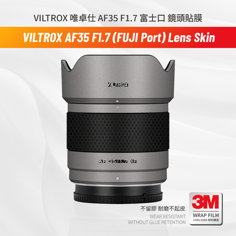 Miếng dán Skin 3M , cao cấp cho Ống kính VILTROX AF35 F1.7 (Fuji Port) XF Miếng dán chống trầy