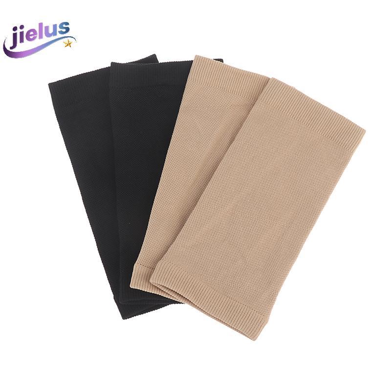 [Jielus] 2 X Forearm Tattoo Cover Uppression Band UV Sun Protection Sport