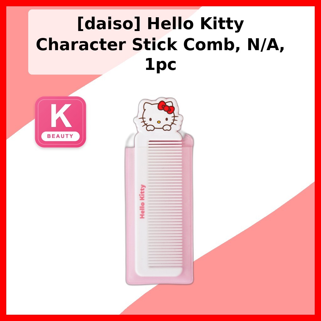 [daiso] Lược dính nhân vật Hello Kitty, N / A, 1 cái / Lược Hello Kitty Hàn Quốc / Thiết kế nhỏ gọn 