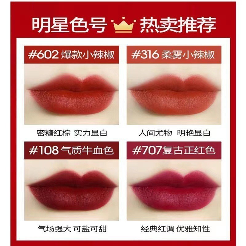 Son môi MAC DIVER Bullet 602 Pepper Matte 316 Hyuna Color 666#683#669