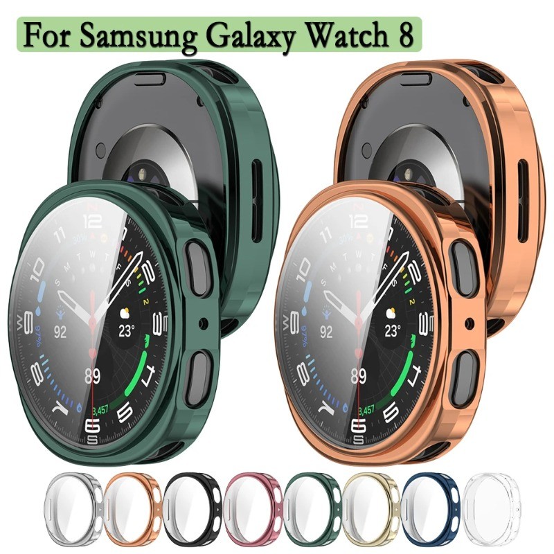 Vỏ TPU Cho Galaxy watch8 44mm 40mm Phụ Kiện Vỏ Bảo Vệ Màn Hình Cho Samsung Galaxy watch 8 44mm 40mm 