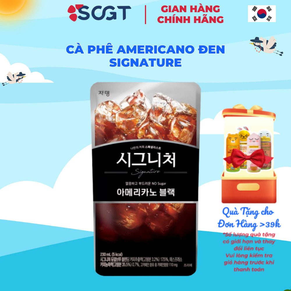 Cà Phê Americano Đen Signature