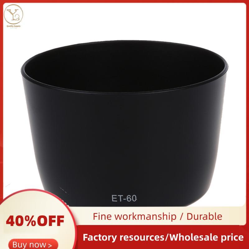 Tấm che nắng ET-60 Lens Hood cho ống kính EF-S 55-250 / EF 75-300 HOT