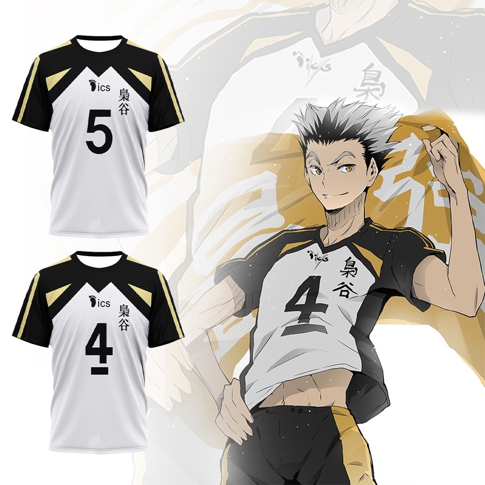 Quần Áo Đồng Phục Thể Thao Haikyuu - Áo Thun Ngắn Tay Trường Trung Học Akaashi Bokuto