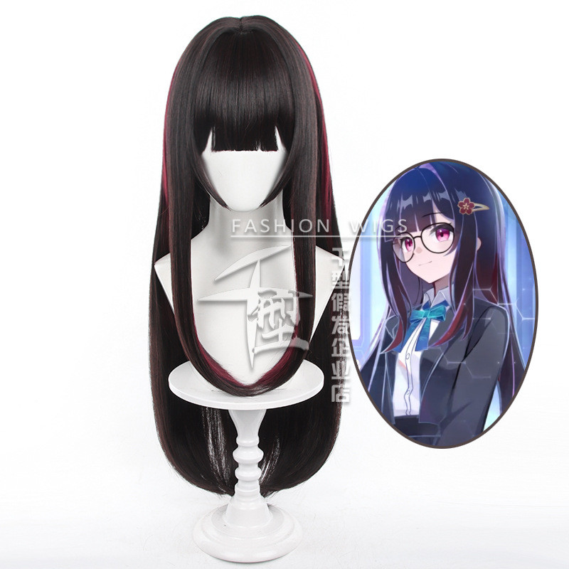 Game HSR Sparkle Cosplay - Tóc giả dài nâu tổng hợp chịu nhiệt, phù hợp cho cosplay