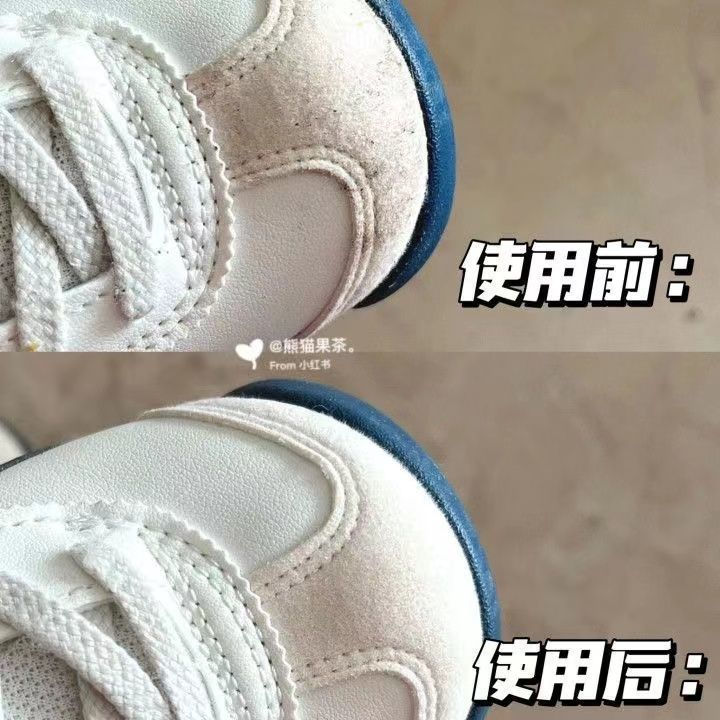 New ultra-soft fur eraser for home use, suede cleaning cloth for rubber shoes, multifunctional snow 