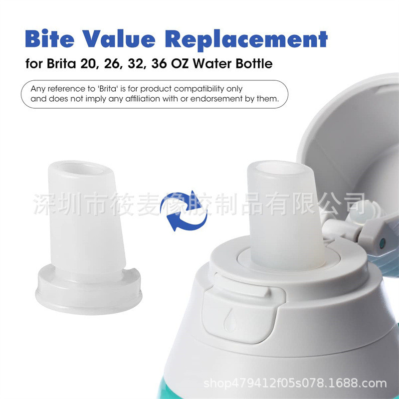 Popular~Brita Replacement bite valve part, white silicone water bottle mouthpiece suitable for Brita