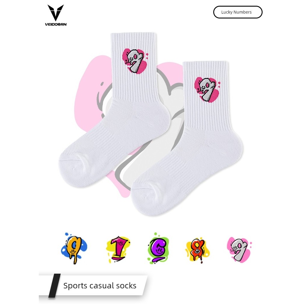 tất nam tất nam cổ cao Tất thể thao đáy cao ống elite, dành cho nam