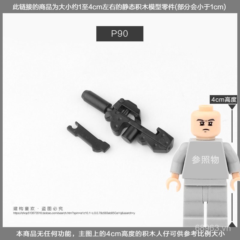 Bên Thứ Ba Lực Lượng Đặc Biệt Minifigures Khối Xây Dựng 2cm Nhựa P90 Charge Muffler Phiên Bản Đồ Chơ