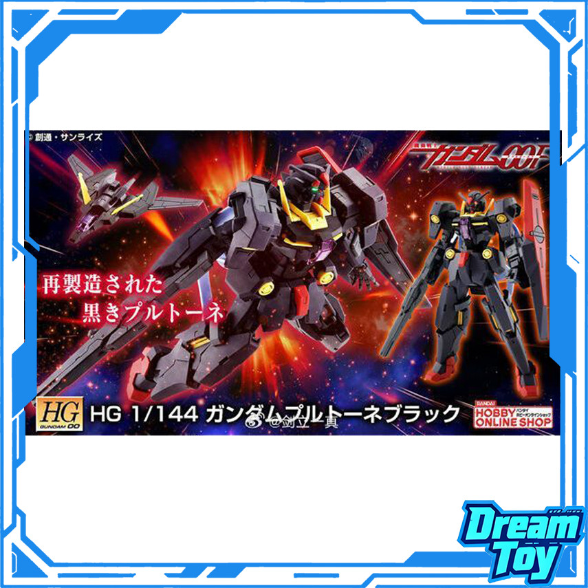 Bandai HG Gundam Plutone Đen – Mobile Suit Gundam 00P Model Kit | Nhân vật hành động có thể đặt ra c