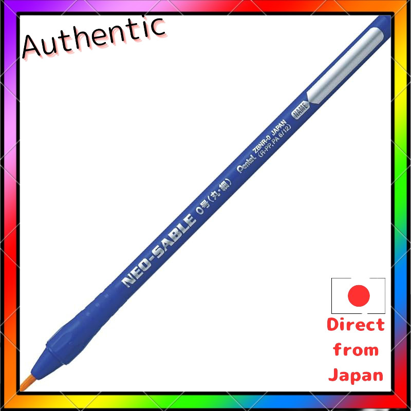 Pentel Brush Pen Fude Neo Sable XZBNR-0 Pack of 5