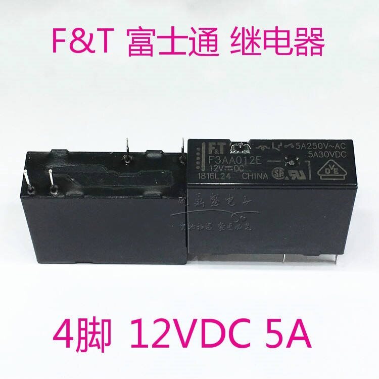 (Mới-1 CÁI)□∏ Hoàn toàn mới chính hãng FT Fujitsu rơle F3AA012E 12V 4 chân 3A 5A F3AA024E