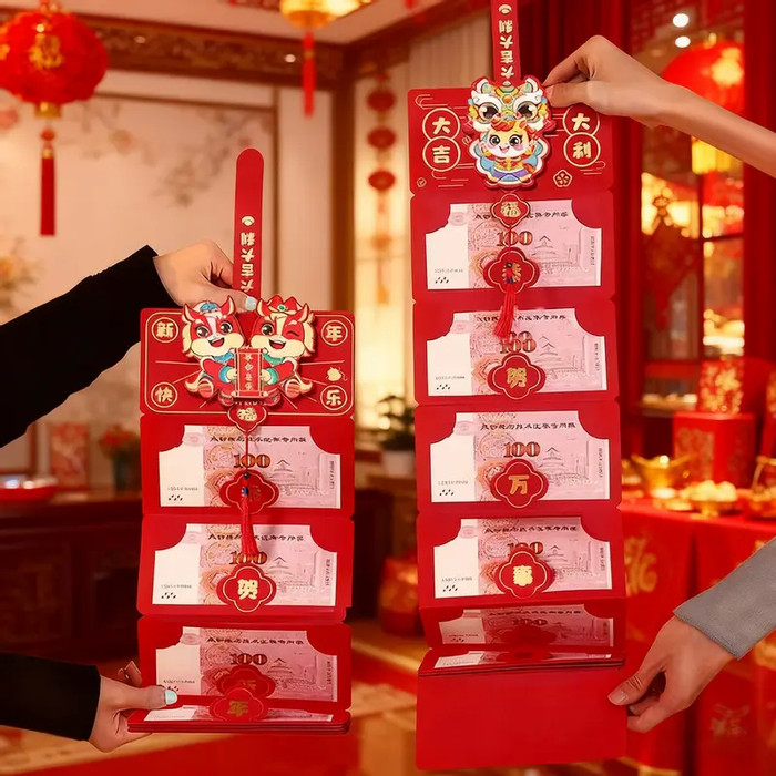 【Foldable & 2026 Horse Year Design】Cartoon Pull-Tab Red Envelope For Lunar New Year/Tet Gifts/Money