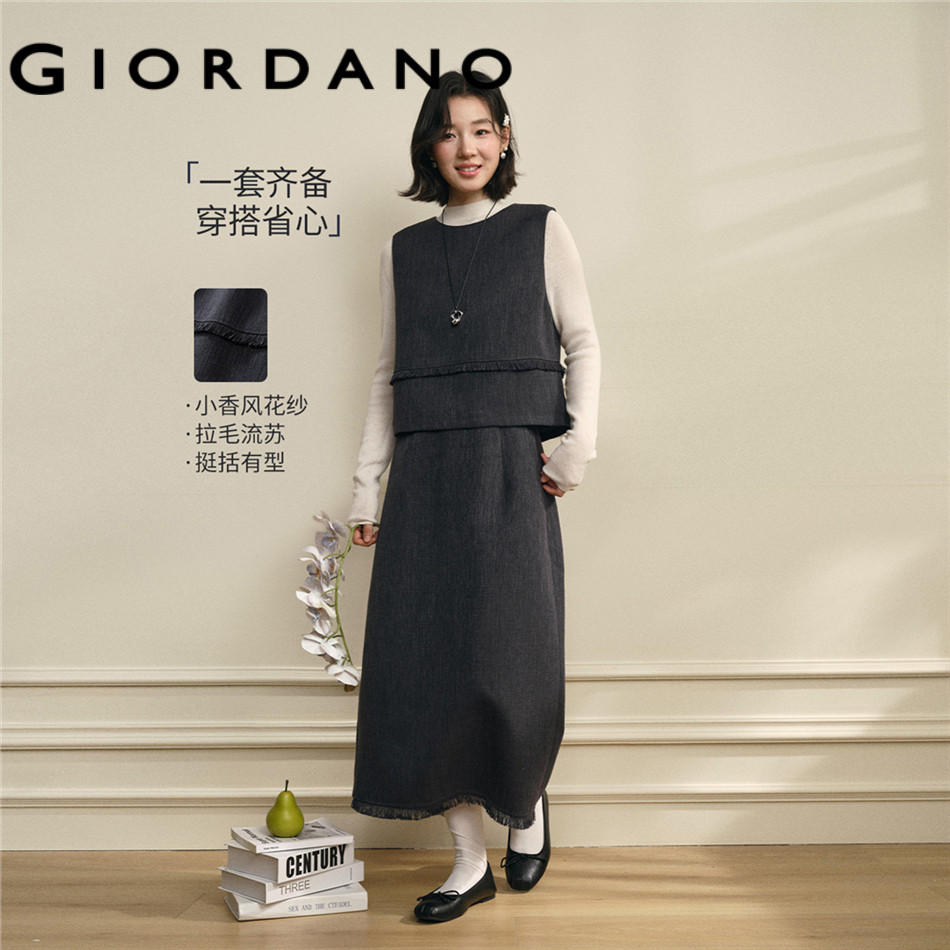 GIORDANO WOMEN Frayed trim crewneck vest 18376703