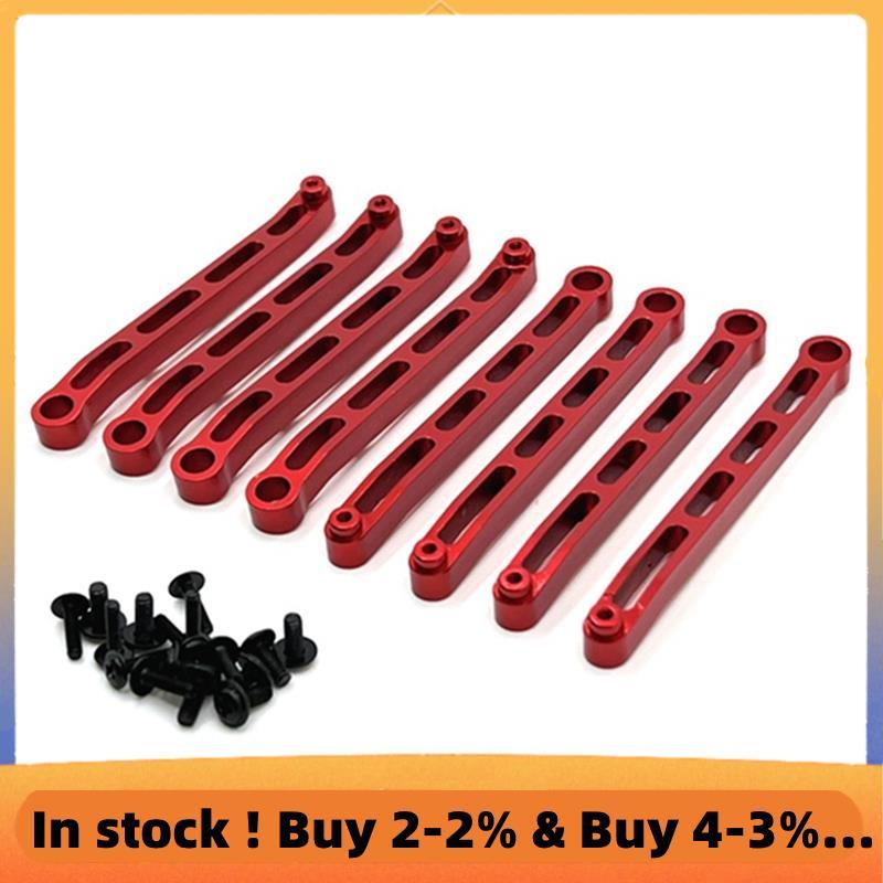 MN78 Khung Xe Kim Loại Liên Kết Kéo Thanh Buộc Bộ Cho MN78 MN-78 MN 78 1 / 12 RC Xe Nâng Cấp Phần Ph