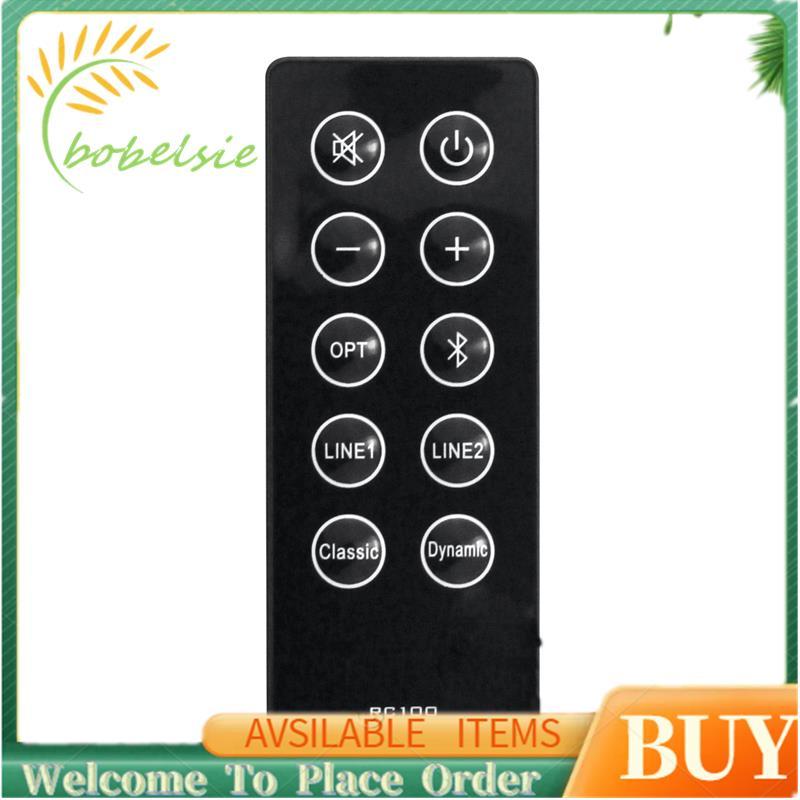 Thay thế RC10D RC100 Điều khiển từ xa cho Edifier R2000DB Soundbar Powered Bluetooth Bookshelf Loa Đ