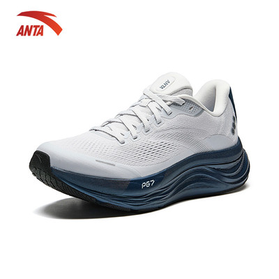 [3-10KM+] ANTA PG 7 Travel 2 Giày chạy bộ nam Giảm xóc Thiết kế đế chống trơn trượt, thoáng khí  1125B5546A