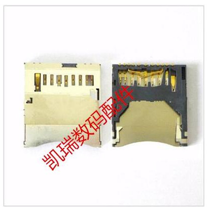 Thương Hiệu Mới Chính Hãng Thích Hợp Cho Canon 5D3 5D4 7D2 70D 80D 750D Khe Cắm Thẻ