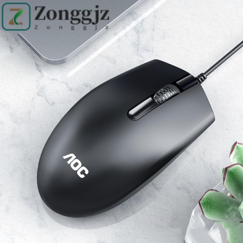 Chuột có dây ZONGGJZ, Chuột USB AOC công thái học, Fluent 1200 DPI 3 nút Máy tính để bàn Chuột PC La