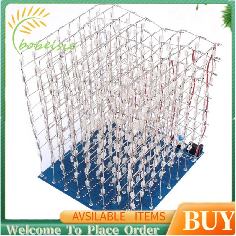 Bộ DIY 3D Led Cube Light 8x8x8 3D8 4.5-5.5V Bộ dự án hàn hình vuông LED Cube PCB Board