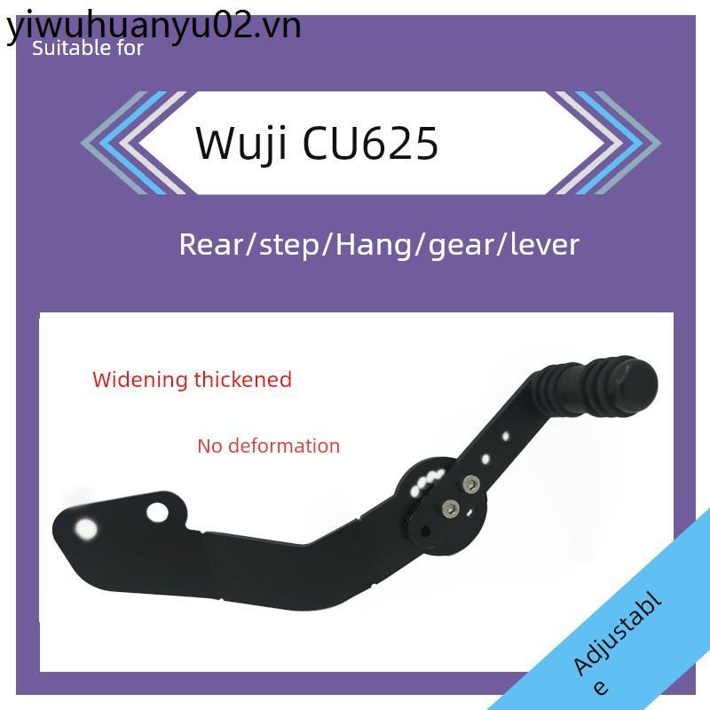 Thích hợp cho Promise CU625 Gear Lever Sửa đổi Phụ kiện phía trước Phía sau Bước chuyển số Cần số Cầ