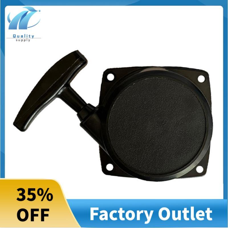 Phụ tùng thay thế 1 cái tuyệt vời cho 150BT 502843101 Để thay thế máy kéo tay 150BF350BF 350BT