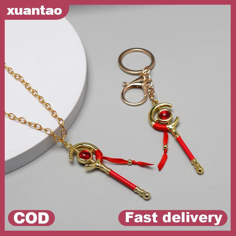 Túi Xuântao Mặt Dây Chuyền Phụ Kiện Anime Frieren Tại Lễ Tang Frieren Cosplay Móc Chìa Khóa Frieren 