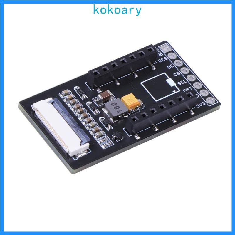 Bảng phát triển ePaper di động KOK Nhẹ Dễ dàng mang theo để đọc sách di động Kết nối bảng đột phá