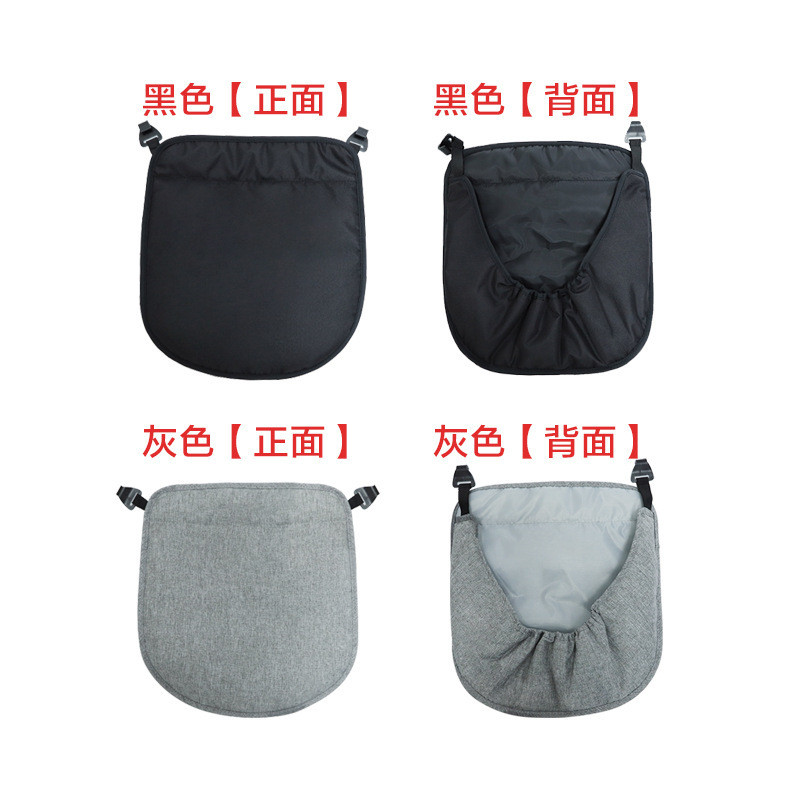 DOONA Giỏ Bé Xe Đẩy Chân Xe Đẩy Xe Đẩy Cho Bé Chân Bốn Trong Một Ấm Áp Chống Gió Bao Xe Đẩy Ghế Phụ 