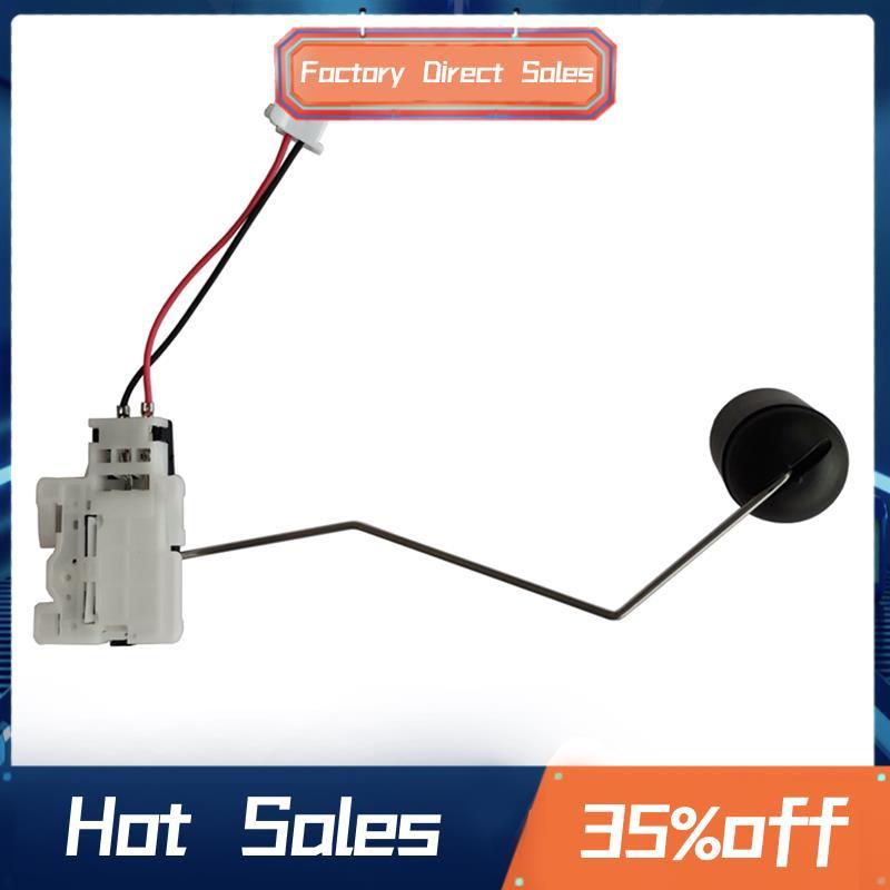 Cảm Biến Mức Xe Cho Xe Bán Triton L200 4D56 4M41 1718A078 1718A046