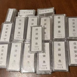 Trung Quốc đầu tư bộ sưu tập gạch bạc sterling nguyên chất - đồ trang trí chính hãng