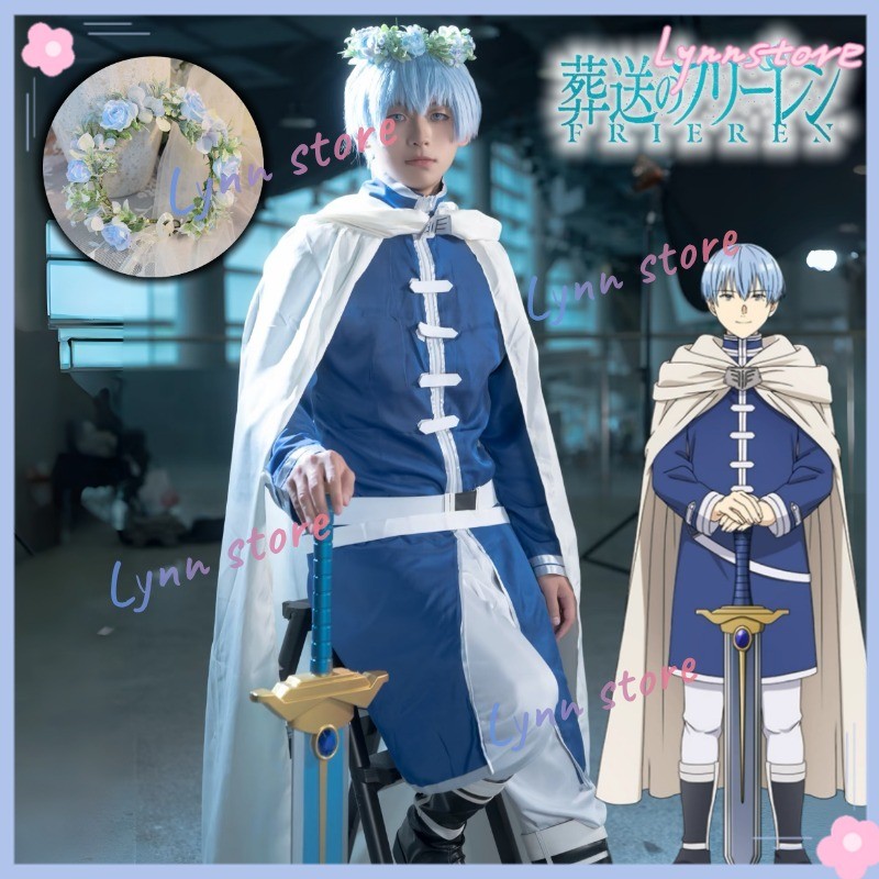 HIMMEL Trang phục cosplay và bộ tóc giả Anime FRIEREN: BEYOND JOURNEY'S END Trang phục cosplay và tr