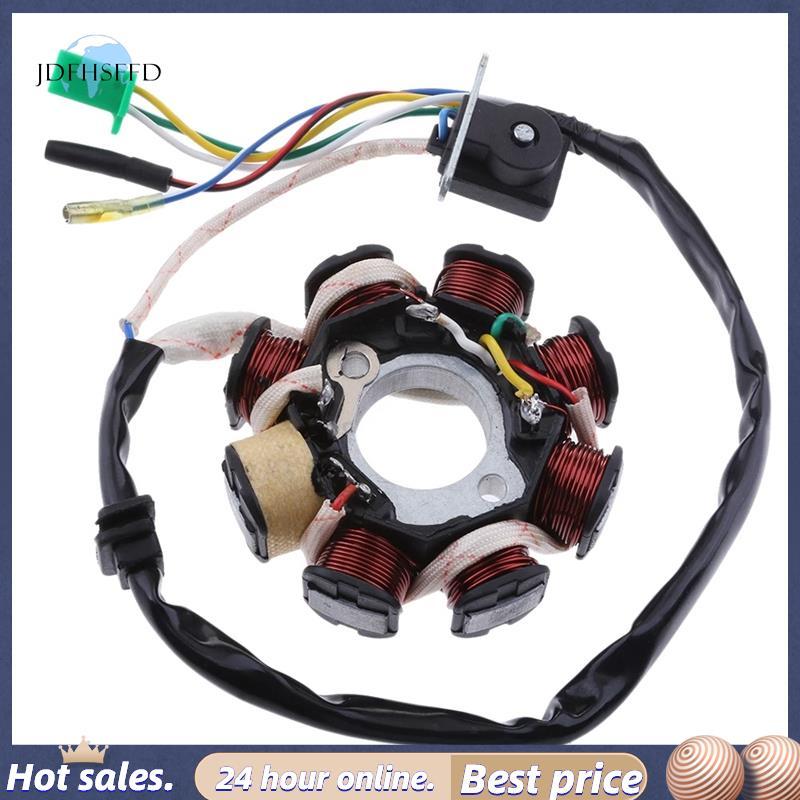 【 jdfhsffd 】 Cuộn dây máy phát điện Stator GY6 157QMJ cho phụ kiện xe tay ga ATV GY6 125Cc 150Cc