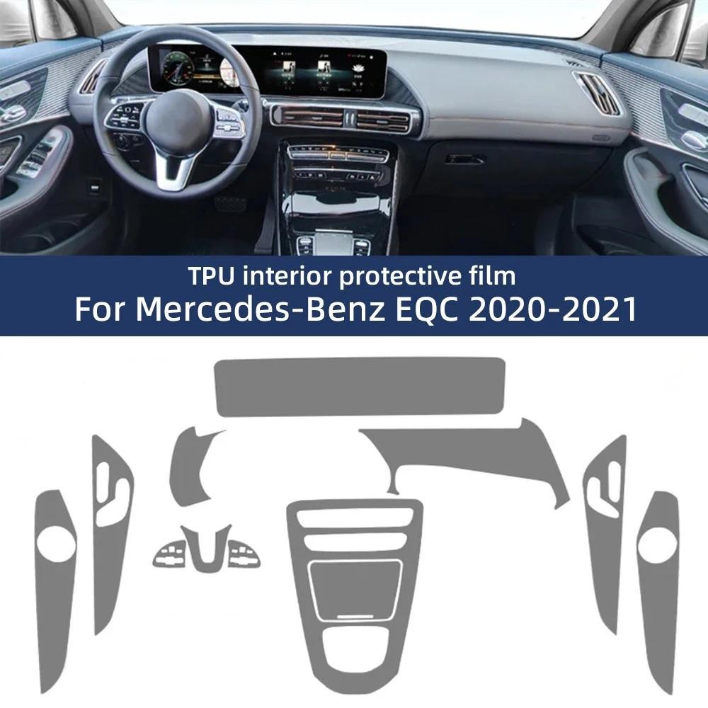 TPU Bảo Vệ Cho Xe Mercedes Benz EQC Eqc350 400 2020 2021 Nội Thất Ô Tô Miếng Dán Trung Tâm Điều Khiể