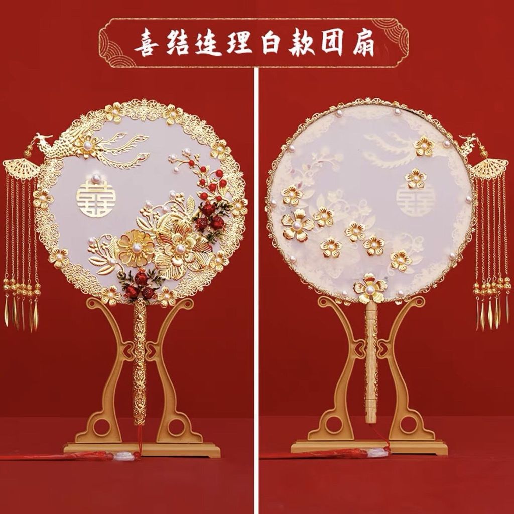 [2026 Sản phẩm mới Handmade diy Group Chất liệu quạt Gói đám cưới cô dâu Xiuhe Group Fan Wedding Sis