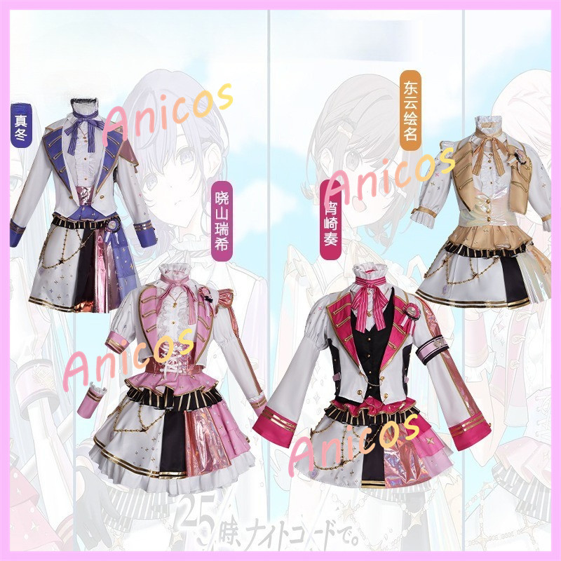 Đầm cosplay nhân vật anime Mafuyu Mizuki Kanade Ena - Kỷ niệm 5 năm sân khấu PJSK