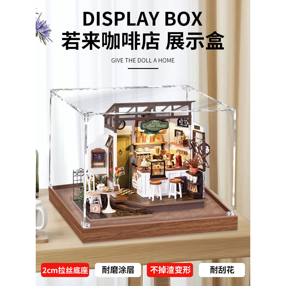 [Hộp trưng bày mô hình] Hộp trưng bày Acrylic Thích hợp cho rolife rolife Coffee Shop diy Hut Handma